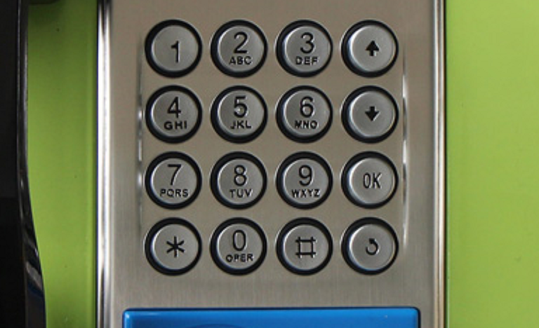 КАДАММ ТЛ7113-GSM (TALK-7113-GSM) — Промышленный GSM-телефон с системой контроля доступа по RFID