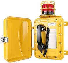 КАДАММ ТЛ1201-БНС (TALK-1201-ADL) — аналоговый телефон без номеронабирателя с сигнальным маячком 360°, алюминиевый корпус, IP68