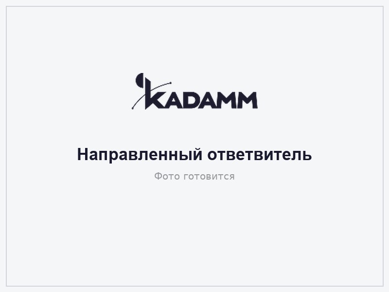 КАДАММ НО-575/3800 — Направленный ответвитель коаксиальный 575–3800 МГц, связь 5–30 дБ
